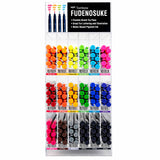 Fudenosuke Brush Pens