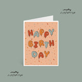 Balloons Happy Birthday Card