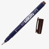 Fudenosuke Brush Pens