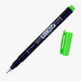 Fudenosuke Brush Pens