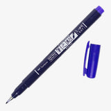 Fudenosuke Brush Pens