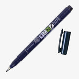 Fudenosuke Brush Pens