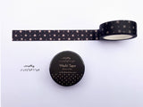 Neutral Stars Decorative Washi Tape