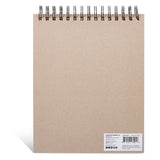 Drawing Paper Pad - 8” x 10” - 75 Sheets