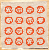 Sun tea towel